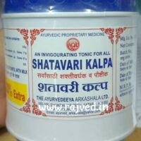 shatavari kalpa 250gm upto 15% off The Ayurveda Arkashala